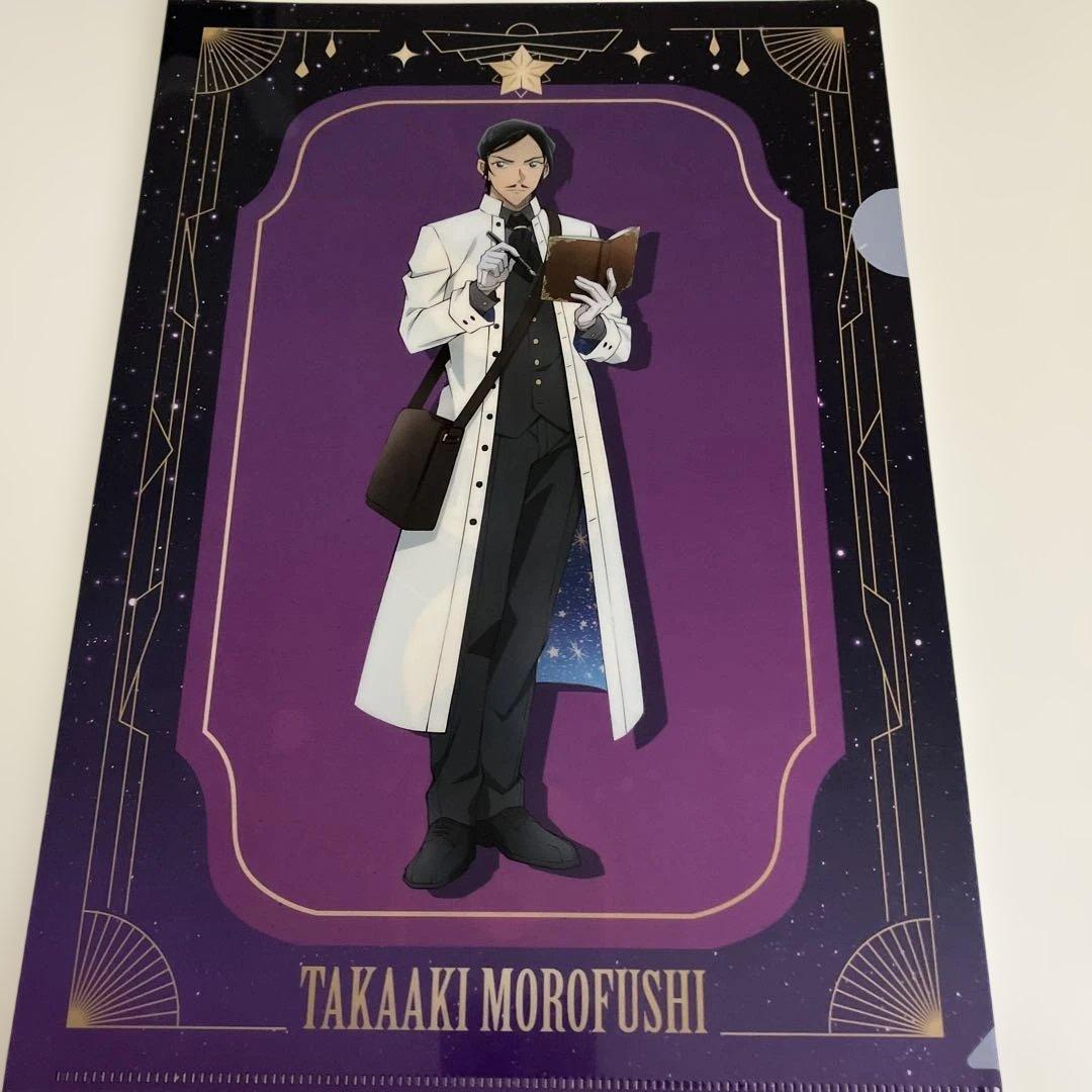 名探偵コナン クリアファイル 3枚まとめ売り 諸伏高明 - メルカリ