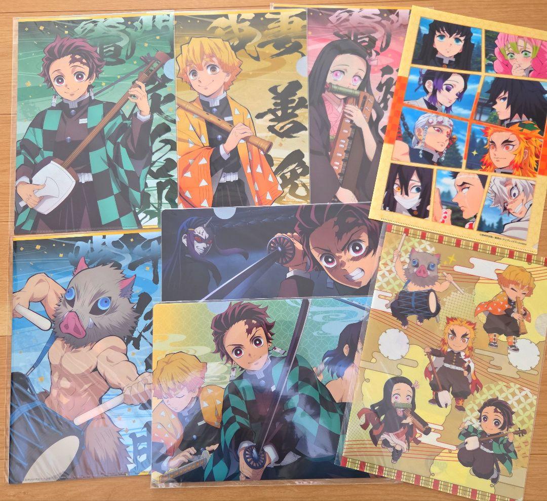 鬼滅の刃 クリアファイル セット - メルカリ