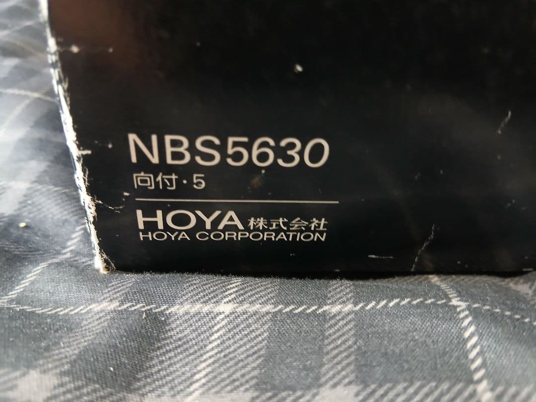 HOYA　CRYSTAL/ホヤクリスタル ガラス小鉢 5客セット