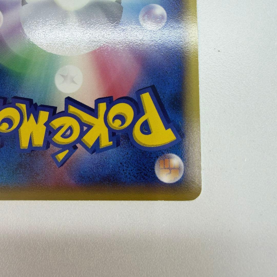 ラティオスδ-デルタ種 R: 1ED[PCG6 042/086]18