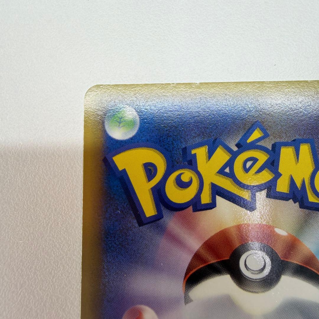 ラティオスδ-デルタ種 R: 1ED[PCG6 042/086]18