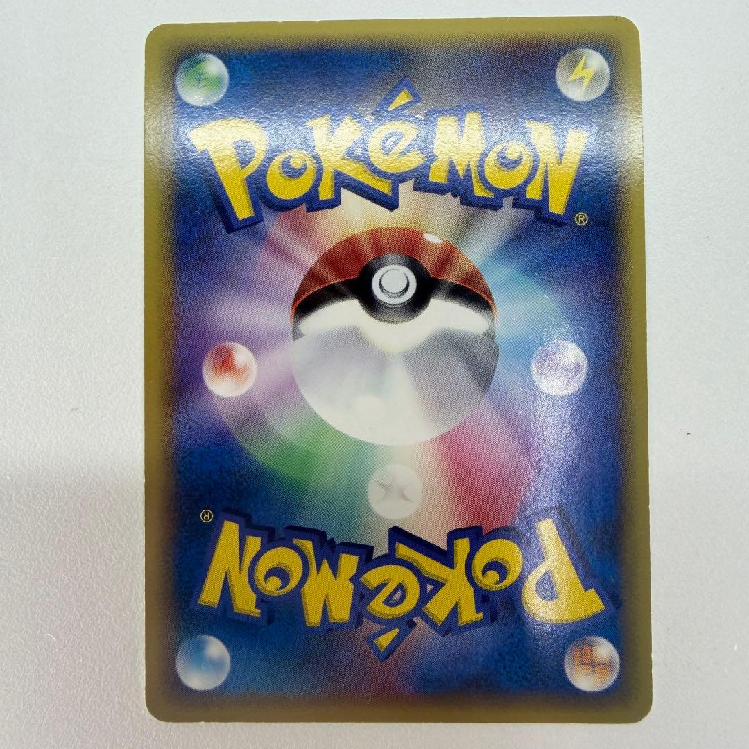 ラティオスδ-デルタ種 R: 1ED[PCG6 042/086]18