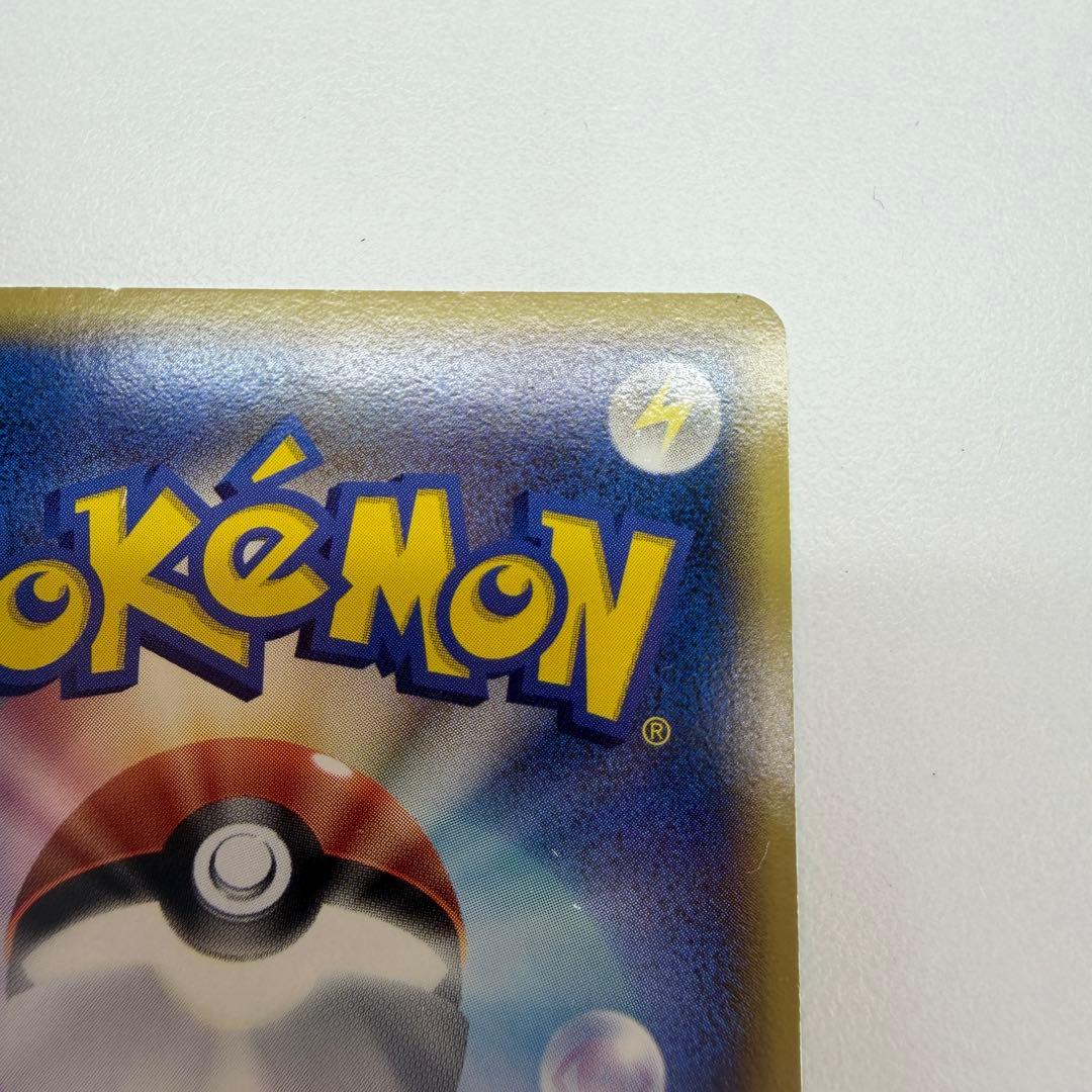 ラティオスδ-デルタ種 R: 1ED[PCG6 042/086]18