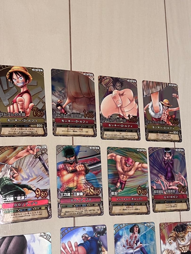 ワンピーベリーマッチ まとめ売り【141枚】