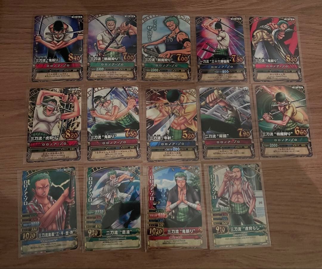 ワンピーベリーマッチ まとめ売り【141枚】