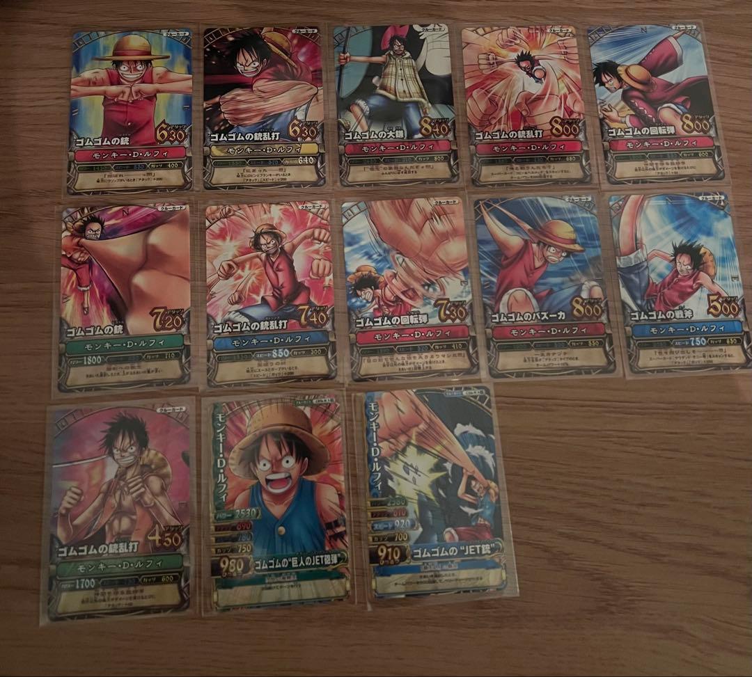 ワンピーベリーマッチ まとめ売り【141枚】