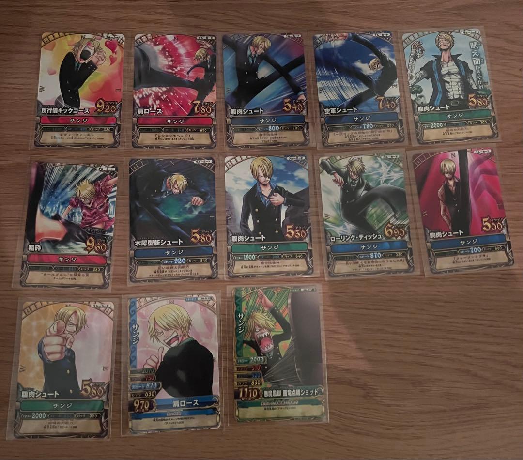 ワンピーベリーマッチ まとめ売り【141枚】