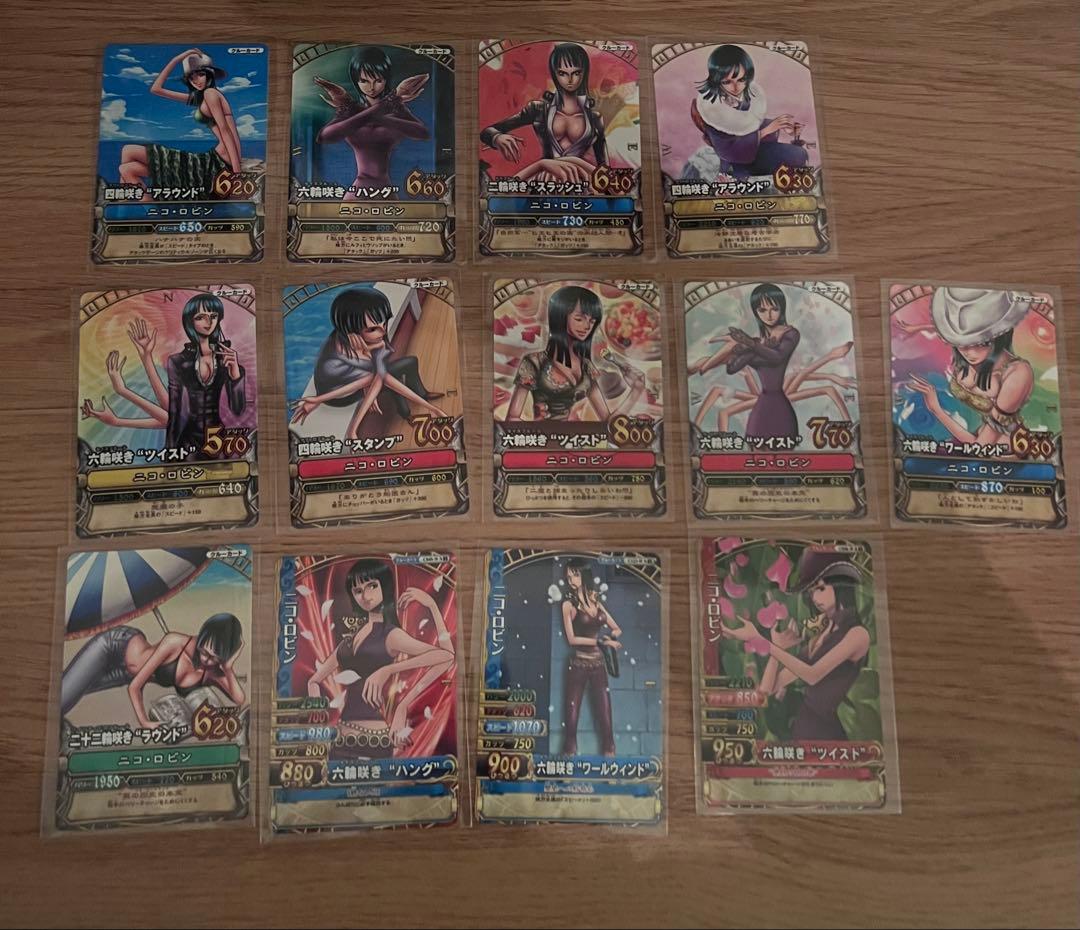 ワンピーベリーマッチ まとめ売り【141枚】