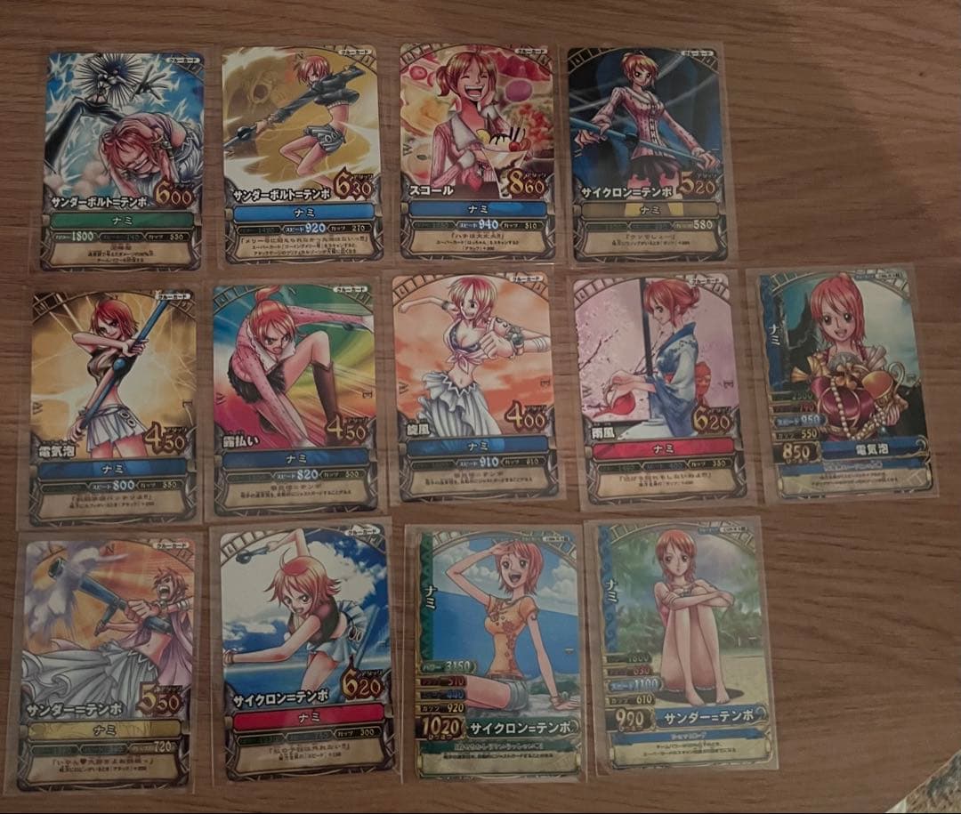 ワンピーベリーマッチ まとめ売り【141枚】