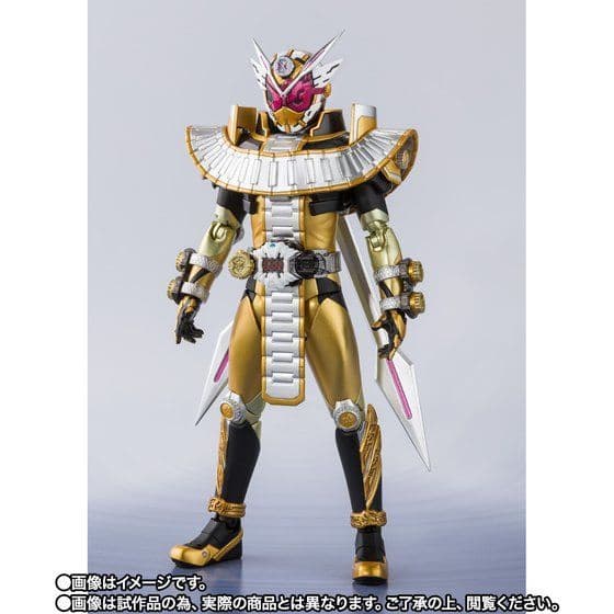プレバン限定「S.H.Figuarts仮面ライダージオウ　オーマフォーム」新品