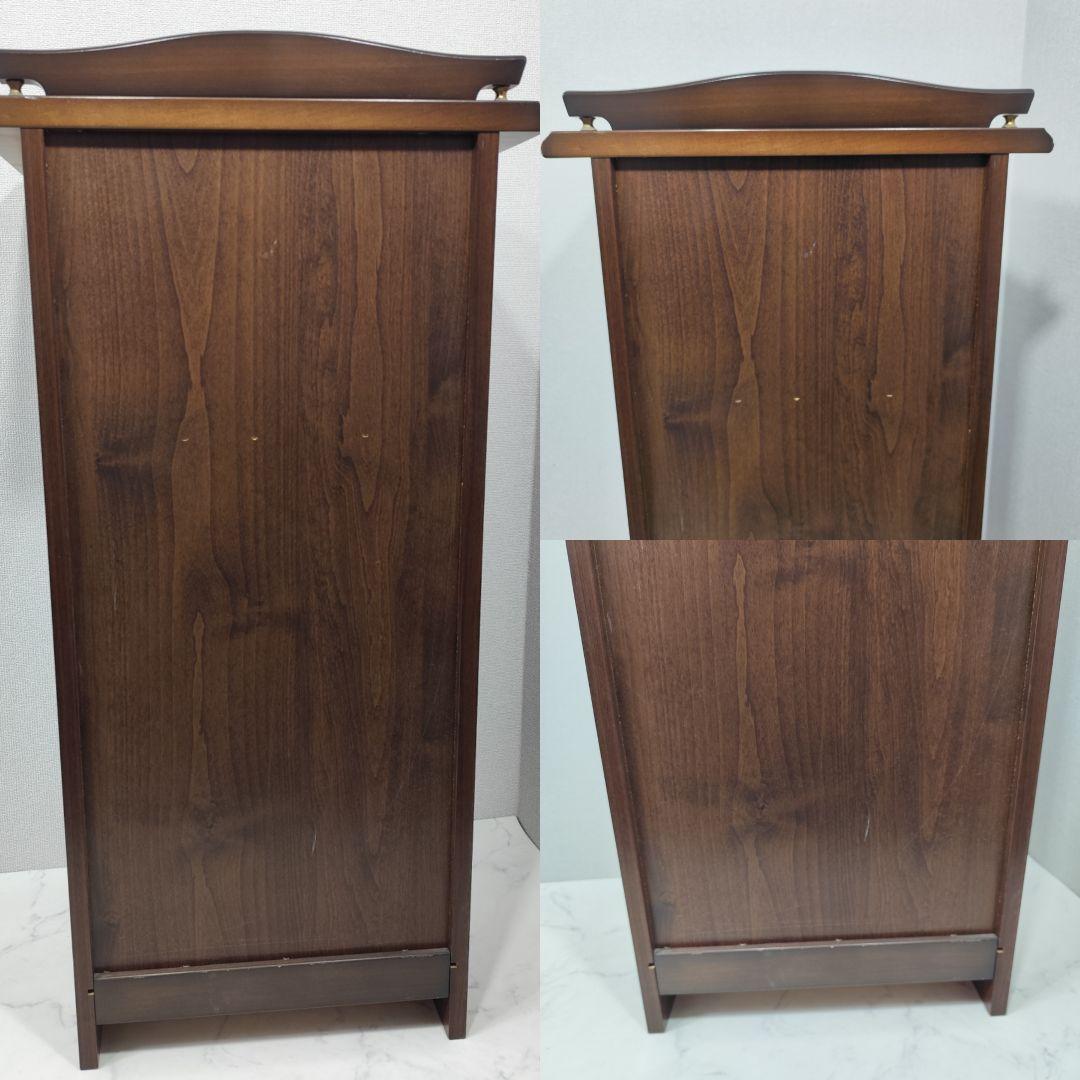 家具 小泉産業 KOIZUMI 電話台 テレフォンラック ヴィンテージ