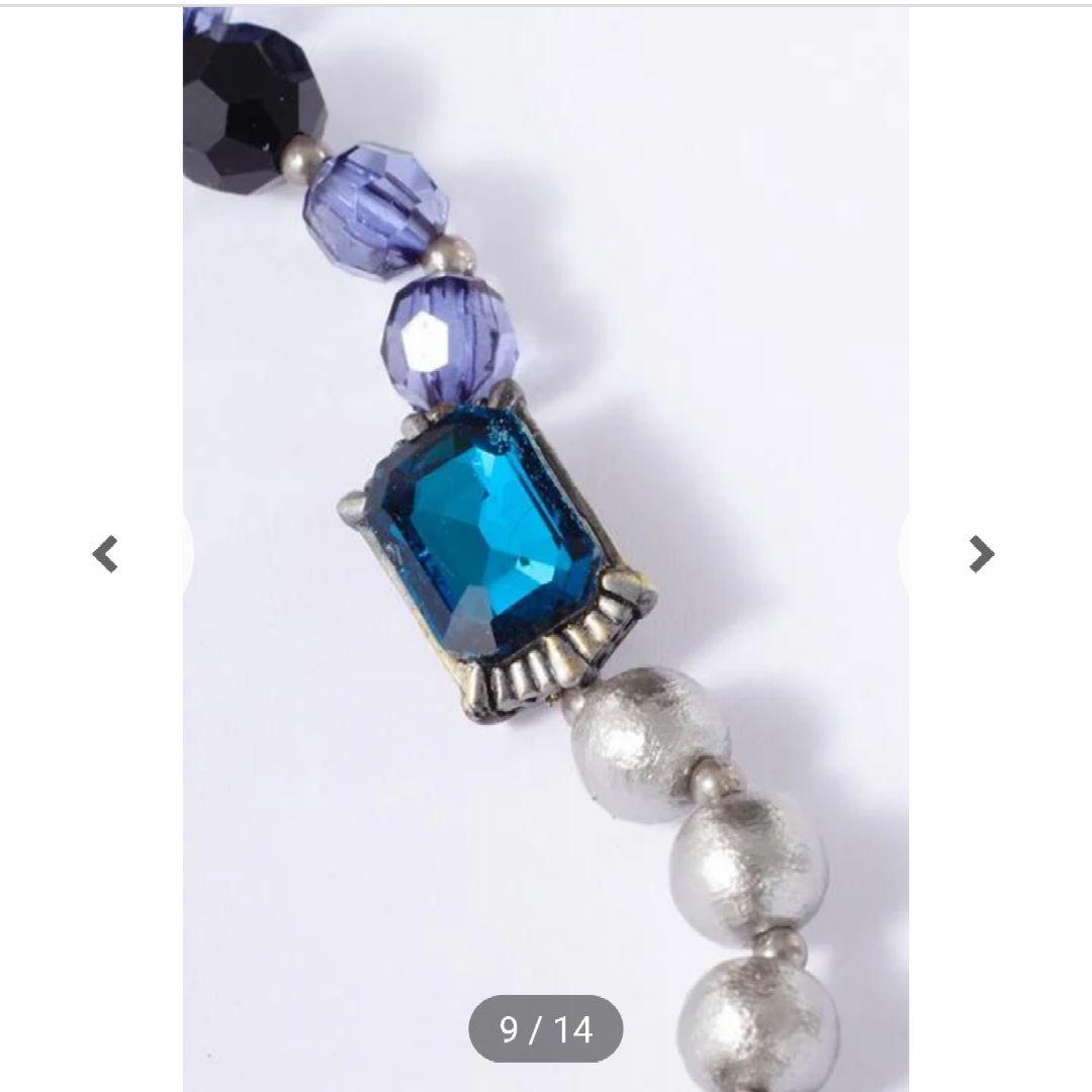 黒執事 腕時計 Super Groupies