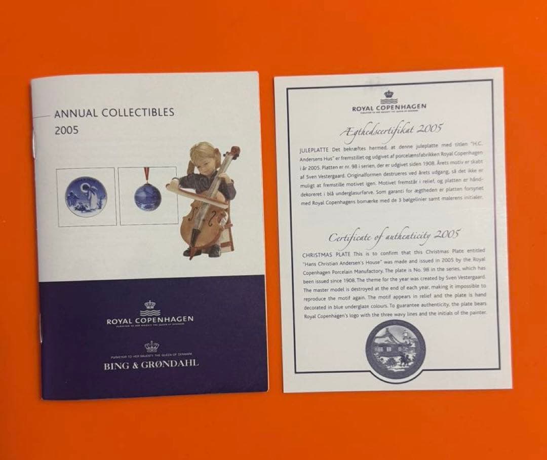 ロイヤルコペンハーゲン 冬の皿4枚セット 2002-2005