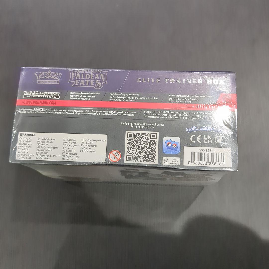 【Y6】エリートトレーナーボックス ミミッキュ Paldean Fat