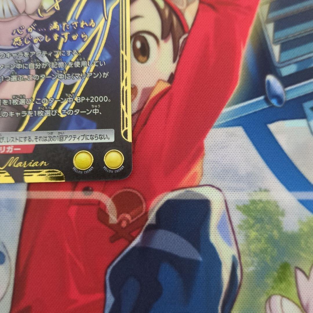 ユニオンアリーナ マリアン パラレル PcSR NIKKE 星2パラレル - メルカリ