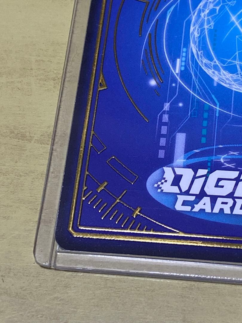 CHAMPIONSHIP2022 グレイモン【U】{ST1-07}《赤》