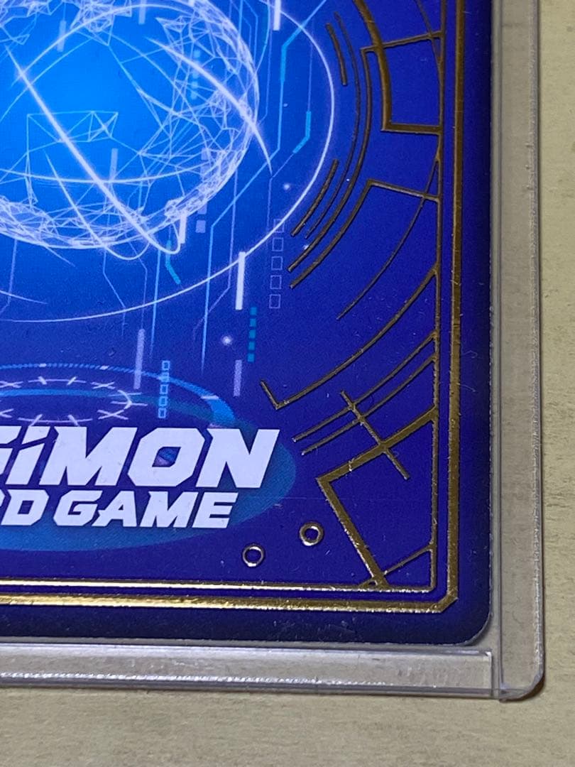 CHAMPIONSHIP2022 グレイモン【U】{ST1-07}《赤》