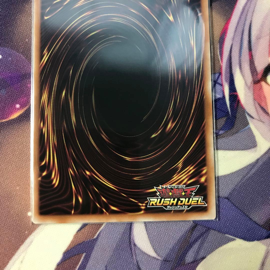 傲慢な壺 シークレット イラスト違い 遊戯王ラッシュデュエル - メルカリ