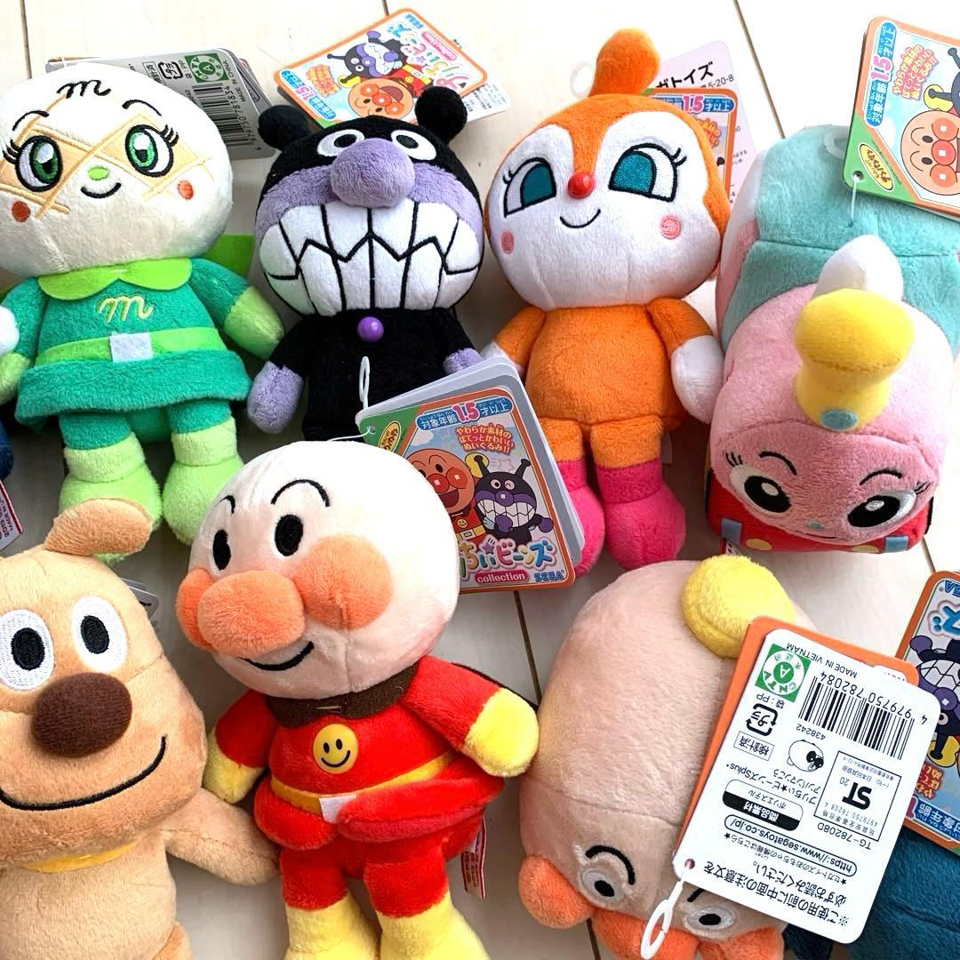 セール❣️ アンパンマン ぬいぐるみ プリちぃ ビーンズ コレクション