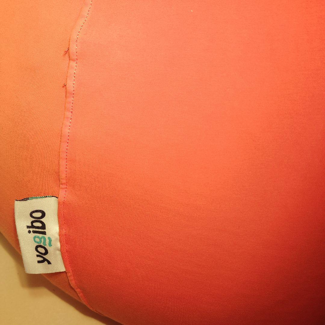 【送料込】Yogibo Pod ヨギボー ポッド ビーズクッション オレンジ