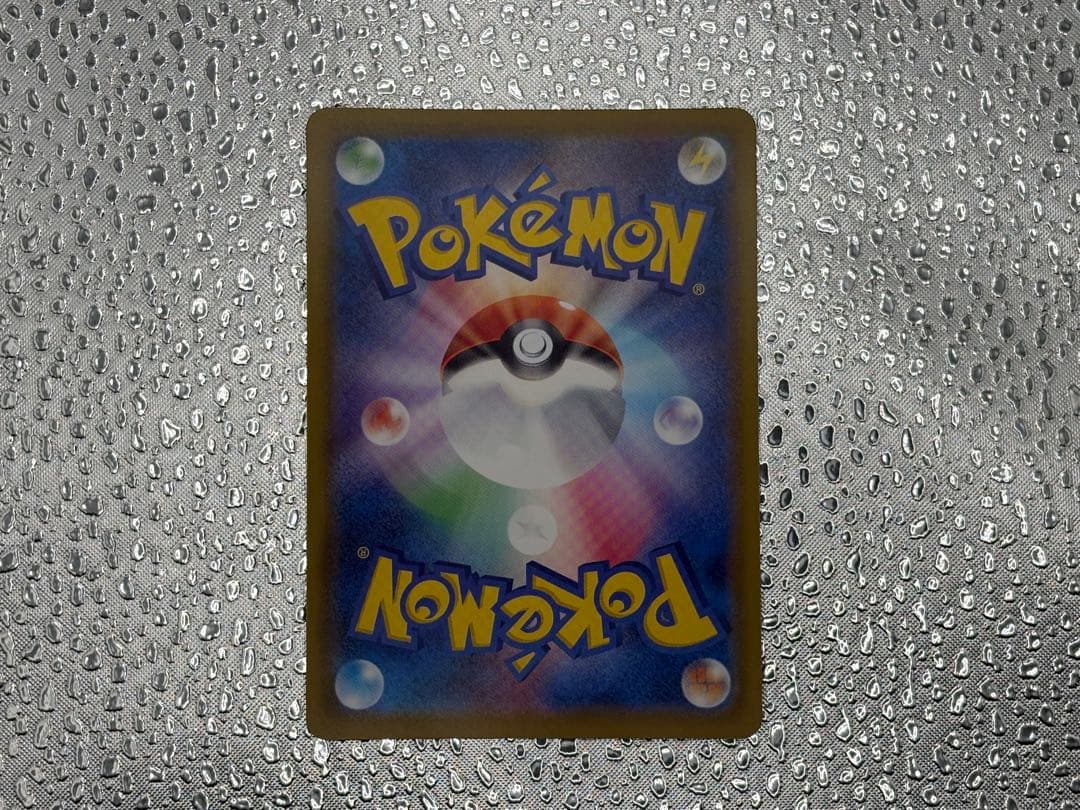 サンダースV Sa イーブイヒーローズ