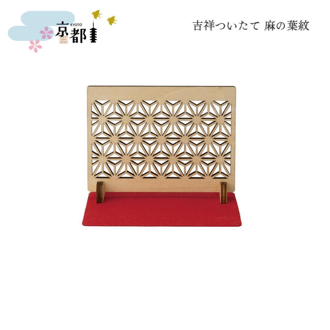 nico❁様 リクエスト 2点 まとめ商品 - メルカリ