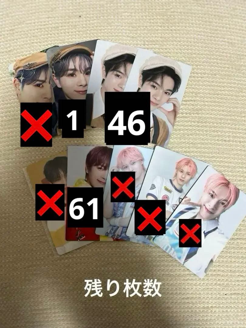 DXTEEN 福田歩汰 トレカ - メルカリ