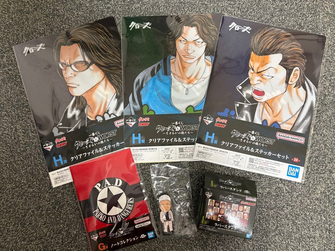 クローズ ワースト 一番くじ G賞1 H賞3 I賞1 - メルカリ