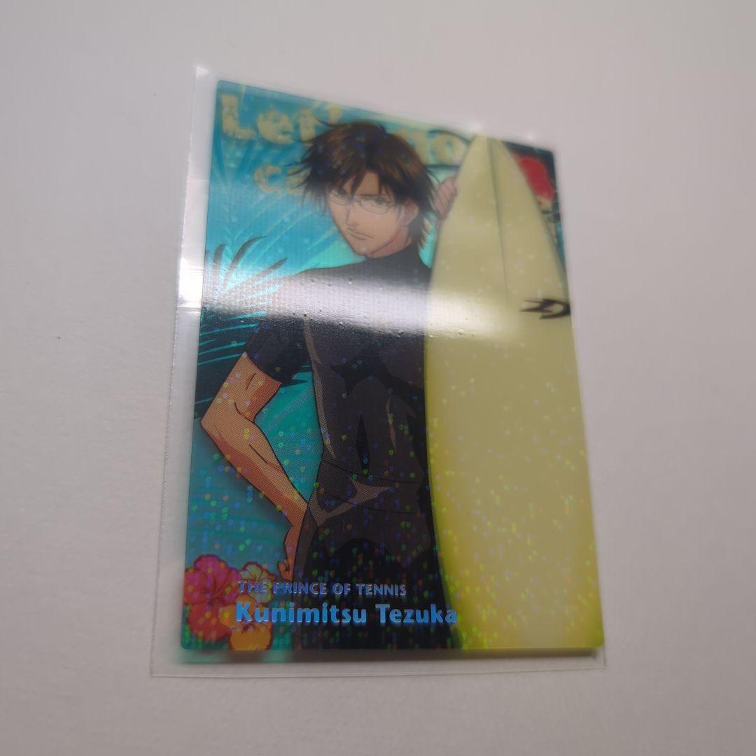 テニスの王子様　シャイニングクリアカード　手塚国光　サーフィン　レア