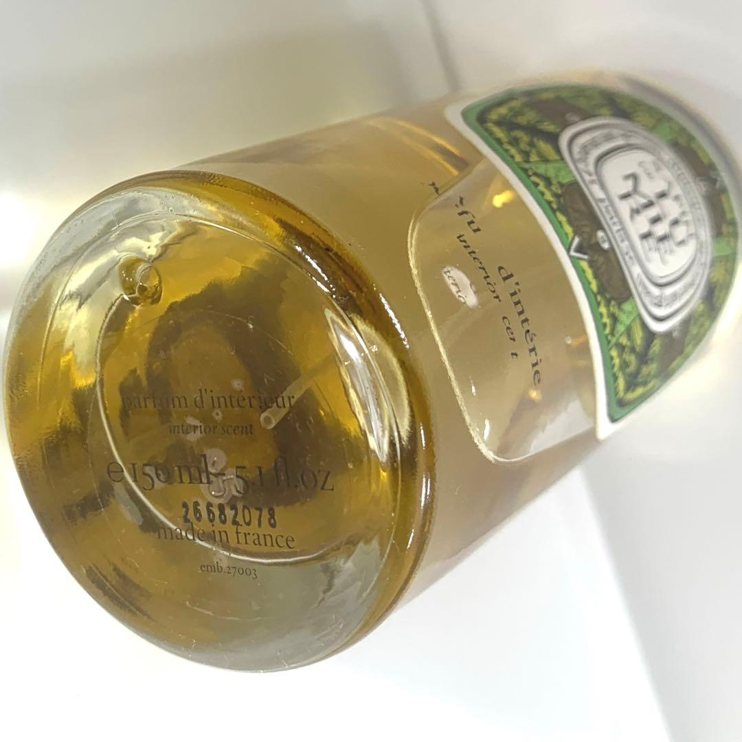 diptyque「サパンドリュミエール・ルームスプレー150mL」超レア品・美品