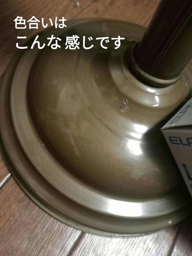 米国ヴィンテージ 1970' ミッドセンチュリー UFOアトミックメタル