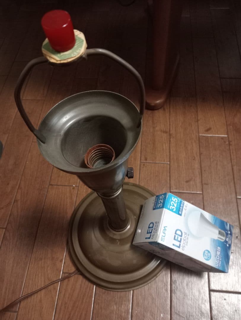 米国ヴィンテージ 1970' ミッドセンチュリー UFOアトミックメタル