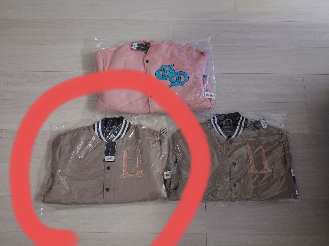 絶版品 新品未開封 G-DRAGON Übermensch スカジャン Sサイズ - メルカリ