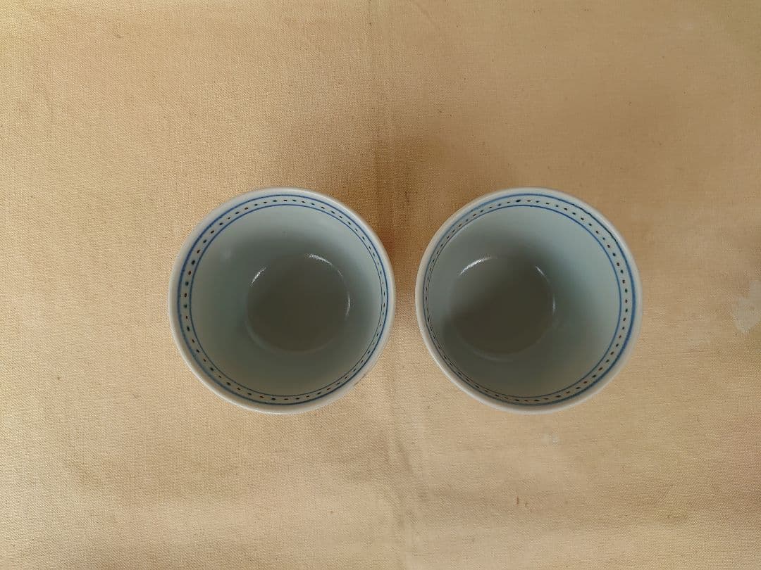 宮崎祐輔 駱駝 そば猪口 5点 蕎麦猪口 そばちょこ