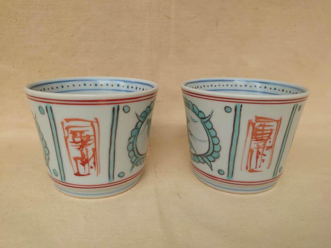 宮崎祐輔 駱駝 そば猪口 5点 蕎麦猪口 そばちょこ