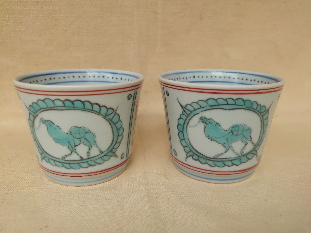 宮崎祐輔 駱駝 そば猪口 5点 蕎麦猪口 そばちょこ