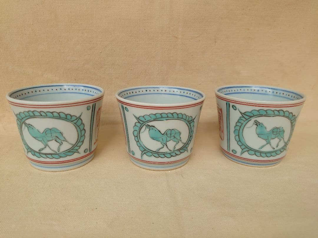 宮崎祐輔 駱駝 そば猪口 5点 蕎麦猪口 そばちょこ