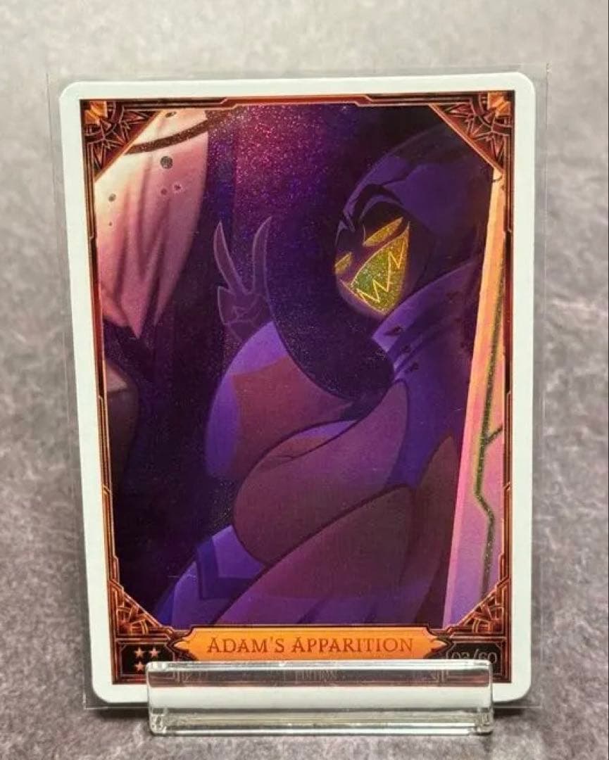 ハズビンホテル トレカ ADAM'S APPARITION - メルカリ