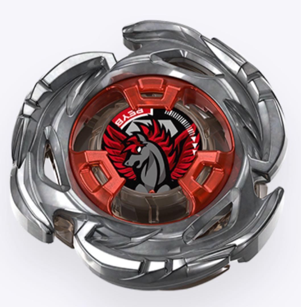 ベイブレードX【38.78g レア匿名 完品 新品】エアロペガサス 3-70 A