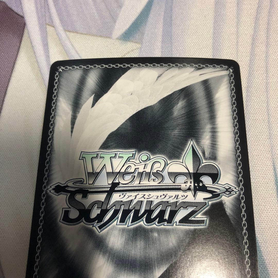 ヴァイスシュヴァルツ SummerPockets サマポケ しろは サイン