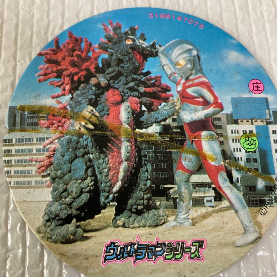 TS60ウルトラマン メンコ 3種 まとめ売り 昭和レトロ 輪ゴム劣化跡あり