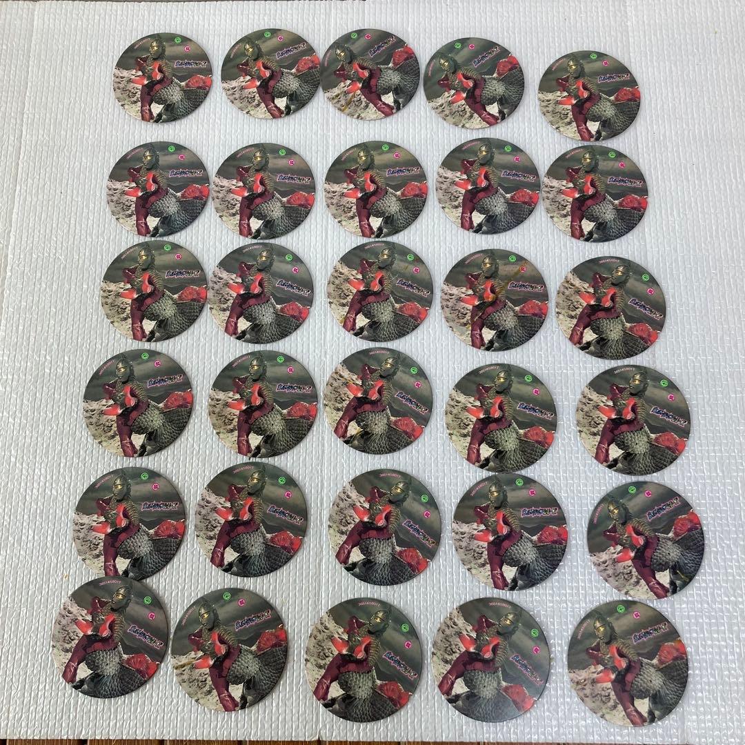 TS60ウルトラマン メンコ 3種 まとめ売り 昭和レトロ 輪ゴム劣化跡あり