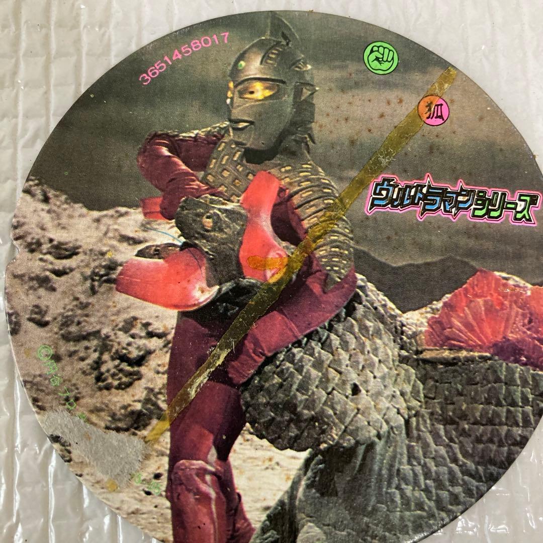 TS60ウルトラマン メンコ 3種 まとめ売り 昭和レトロ 輪ゴム劣化跡あり