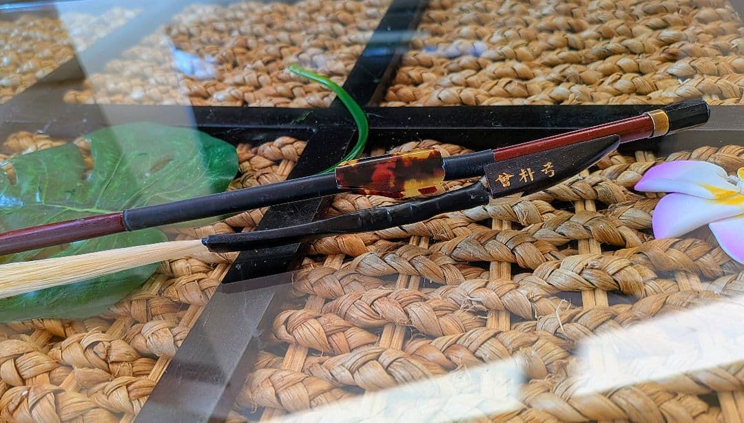 ★ミポ★　名師堂　曽朴スーパープレミアム弓