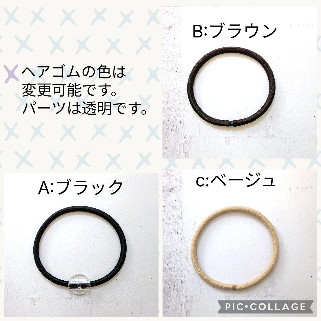 ミモザと金箔のニュアンスレジンヘアゴム －春の陽だまり－ - メルカリ