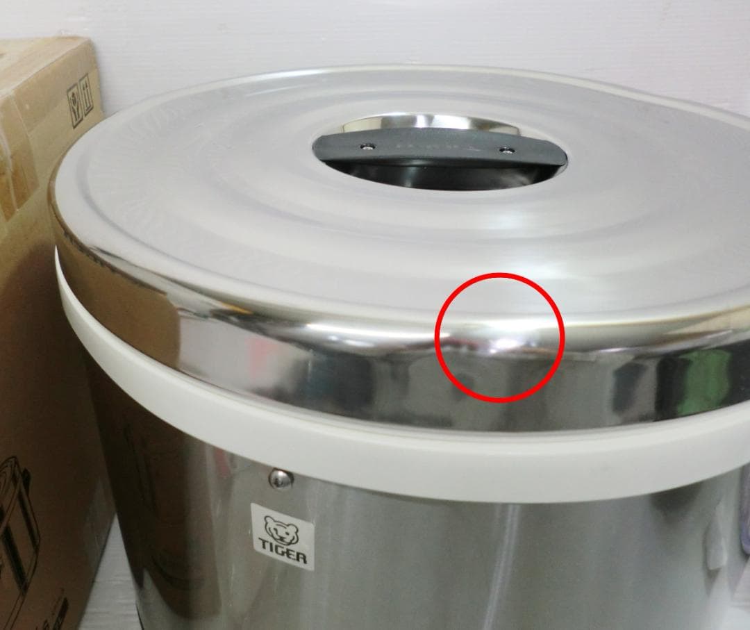 タイガー 業務用ステンレスジャー JFM-570P XS 5.7L 保温専用