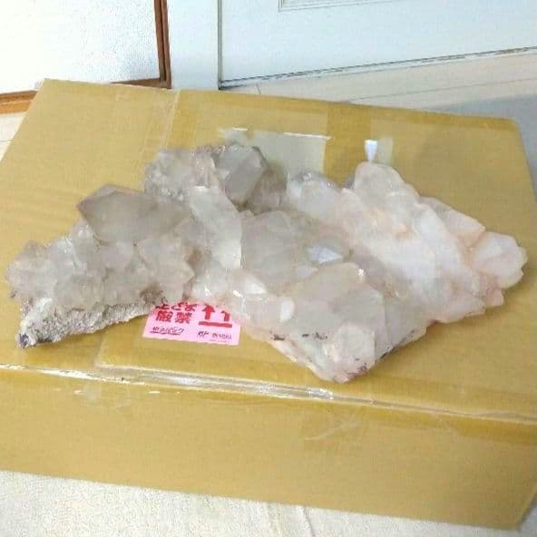 値下げ 智-21【ヒマラヤ クル地区産 巨大 ピンククラスター】