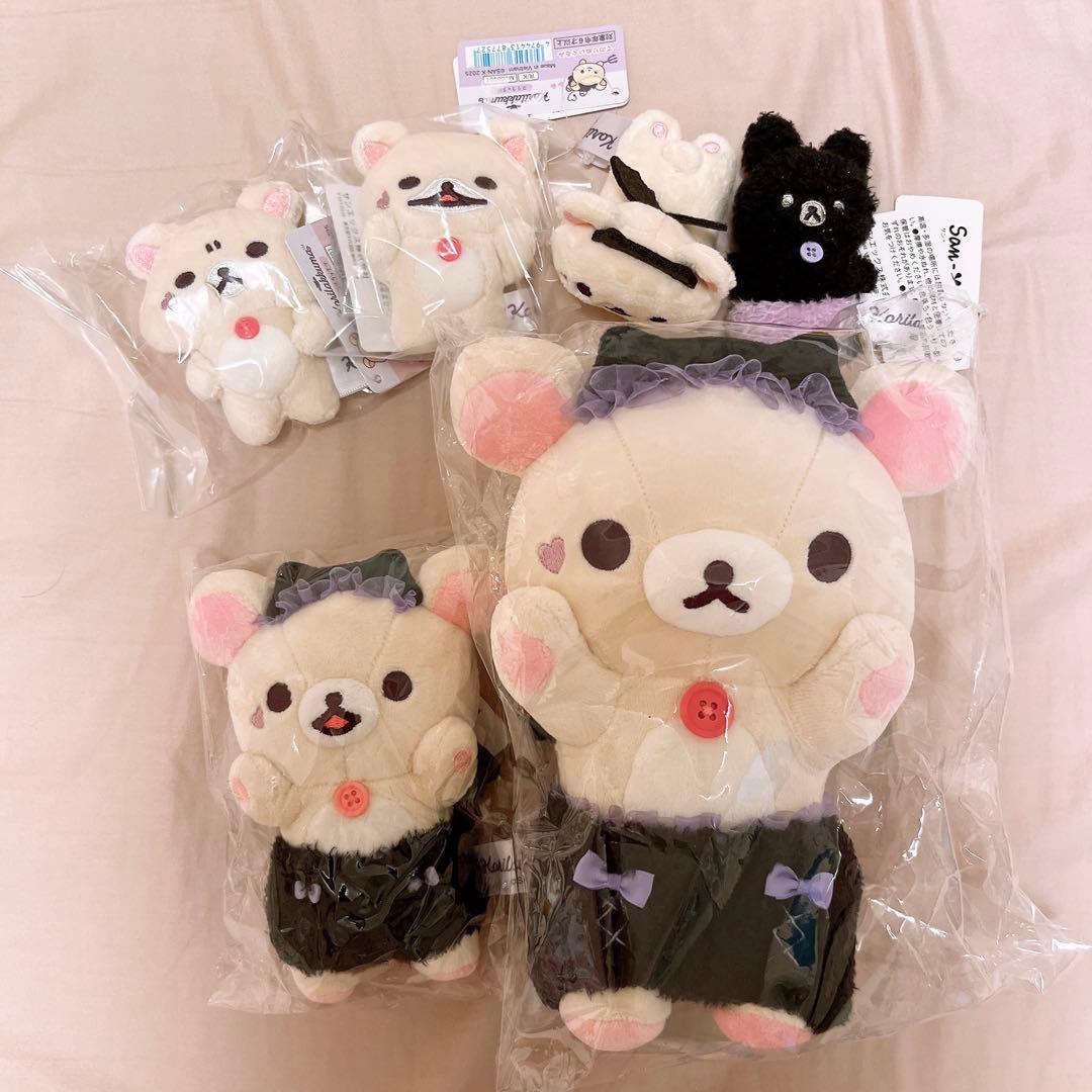 リラックマストア限定 ぶらさげぬいぐるみ 17周年 女子高生 まとめ売り