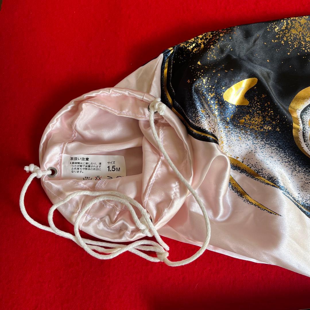 鯉のぼり　3点セットA (1.5〜1m)