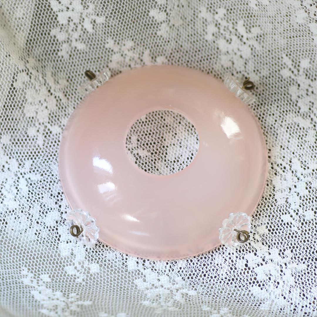 フランスアンティーク　ピンクオパリンガラス　ミニシェード/ランプシャンデリア